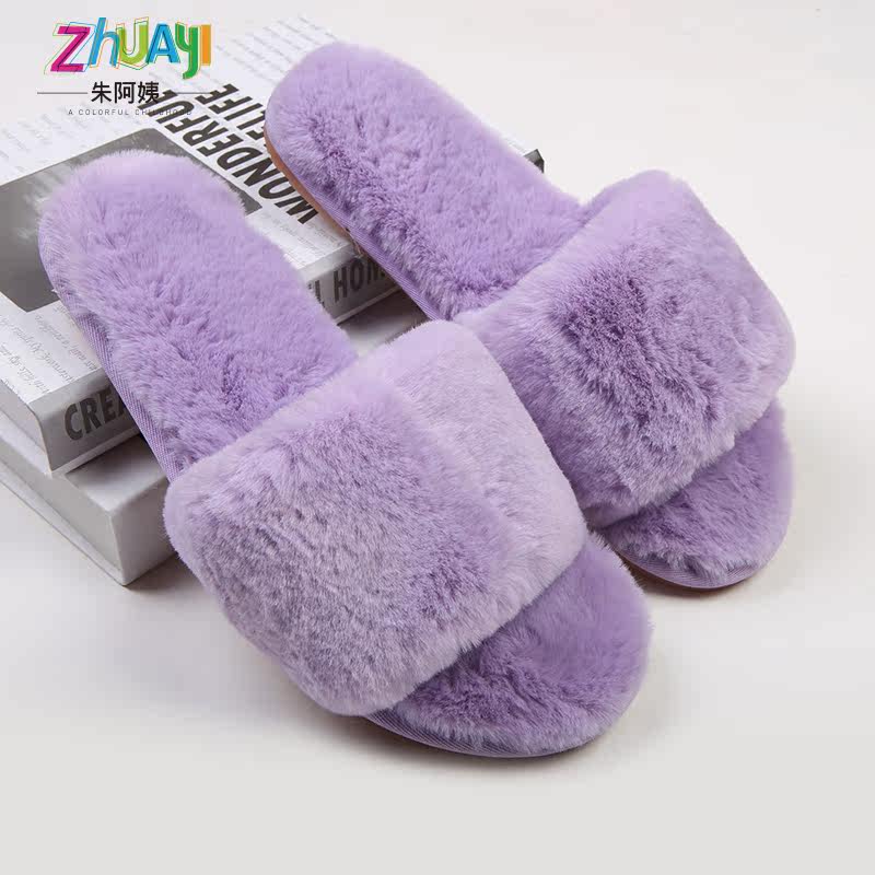 Chaussons enfants en autre pour hiver - semelle caoutchouc - Ref 1033965 Image 1