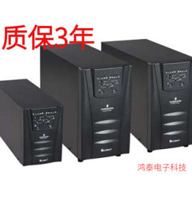艾默生EMERSON UPS电源 US11T-0020L 1000VA/1600W 外接电池组