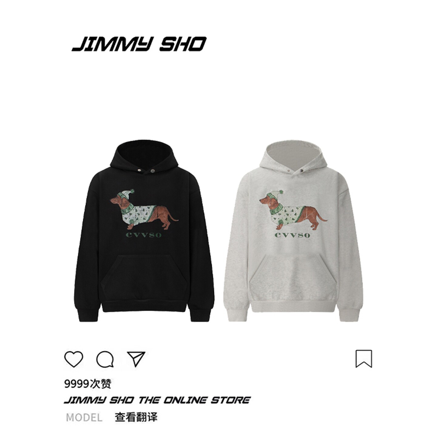 Jimmy sho康利印花狗狗复古连帽长袖卫衣美式复古狗头宽松休闲
