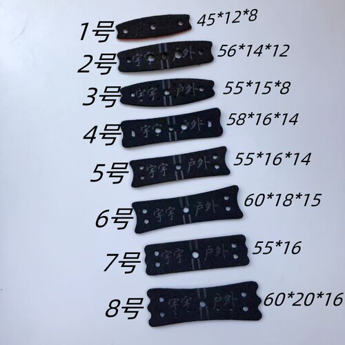 拉力绳/拉力器宇宇户外