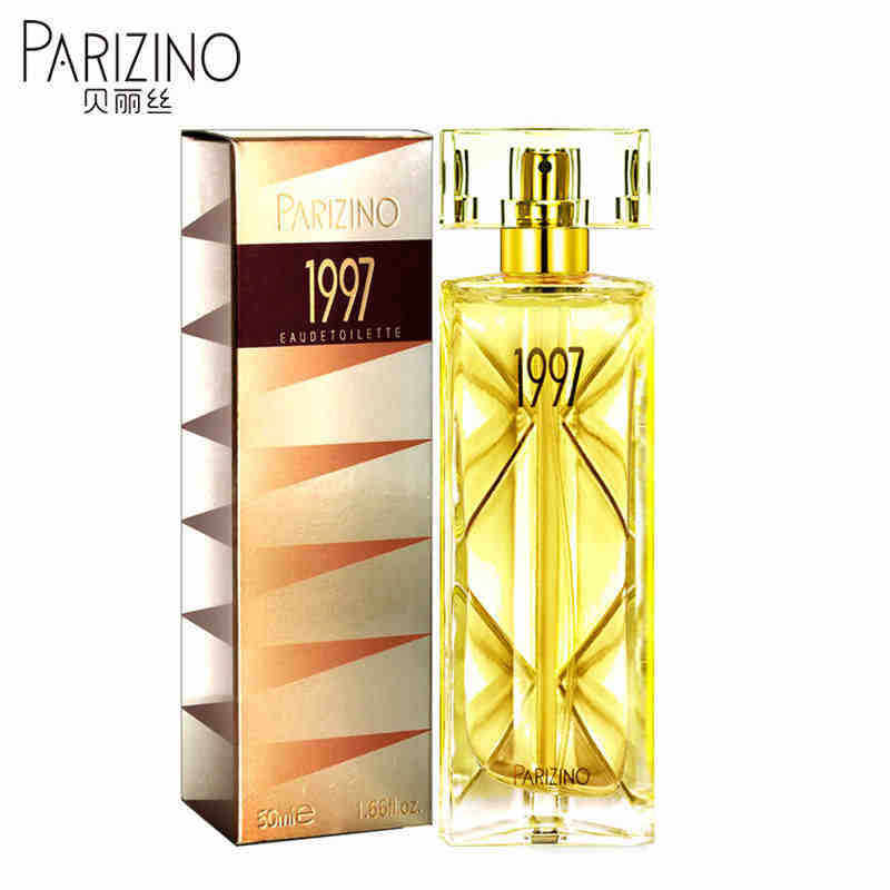 贝丽丝1997香水 PARIZINO专柜正品包邮女士持久淡香巴黎花果香调