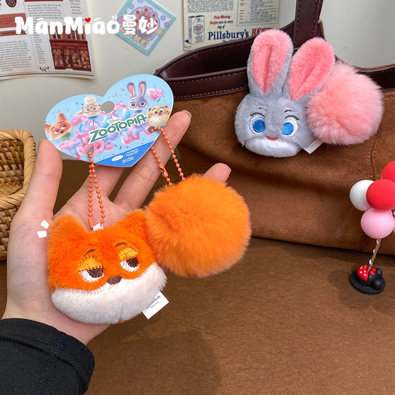 正版疯狂动物城朱迪尼克狐公仔钥匙扣情侣书包挂件小玩偶礼物批发
