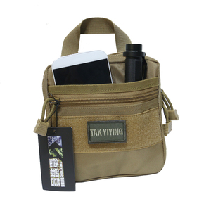 德毅营 户外 Molle 战术收纳包 户外旅行杂物包 登山攀岩工具包