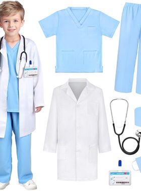 2025科学实验儿童手术服医护服装白大褂幼儿小医生扮演护士服演出