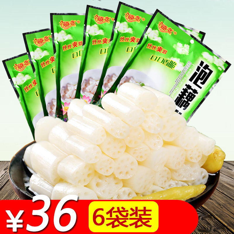 源念泡藕带400g*6袋湖北特产洪湖泡椒藕尖藕节脆爽酸辣即食下饭菜