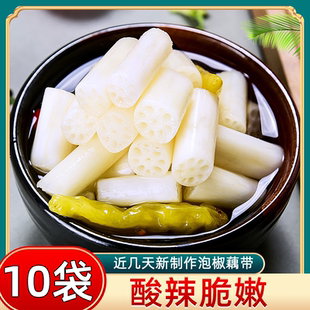 源念泡藕带400g*10袋湖北特产洪湖酸辣泡椒藕尖藕节整箱餐饮商用