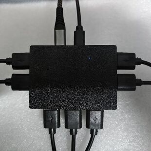 USB多口转换器七口拓展坞2.0类型C独立供电大功率手机充电线15瓦