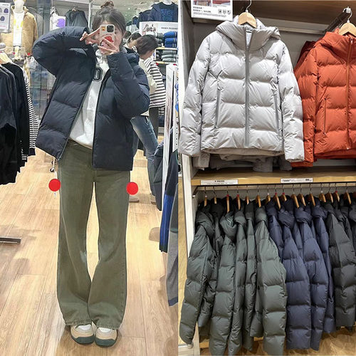 百搭聚酯纤维无缝连帽羽绒服