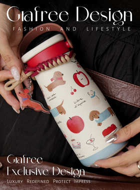 GRAFREE陶瓷内胆保温杯大容量吸管杯女水杯高颜值便携杯子咖啡杯