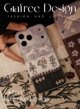 GRAFREE原创复古花园小马手机壳适用iphone17promax苹果16pro渐变15pro苹果软壳硅胶全包