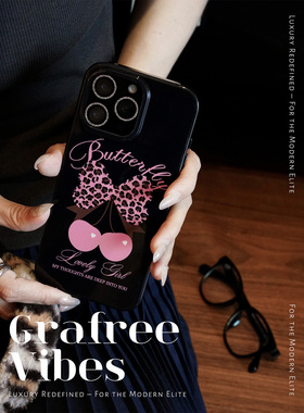 GRAFREE.原创粉豹樱踪手机壳壳适用iphone16promax手机壳15pro豹纹14pro苹果14promax软壳硅胶全包黑色保护套