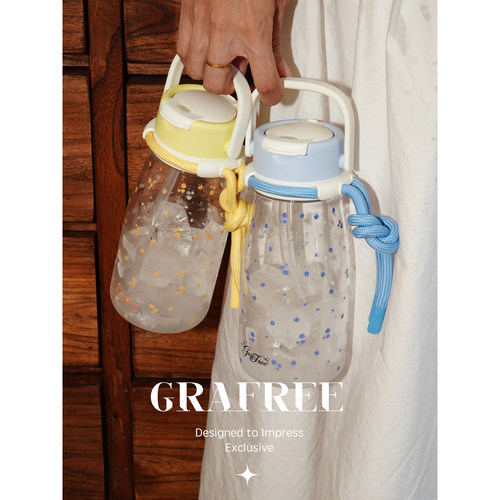 GraFree碎花吸管杯女生