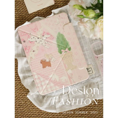 原创ipad三折保护套苹果全包软边