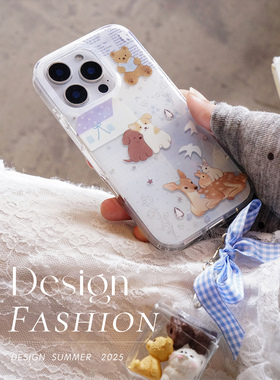 GRAFREE.原创动物的快乐家园手机壳适用iphone17promax 16pro渐变15pro苹果14挂件蝴蝶结软壳硅胶全包