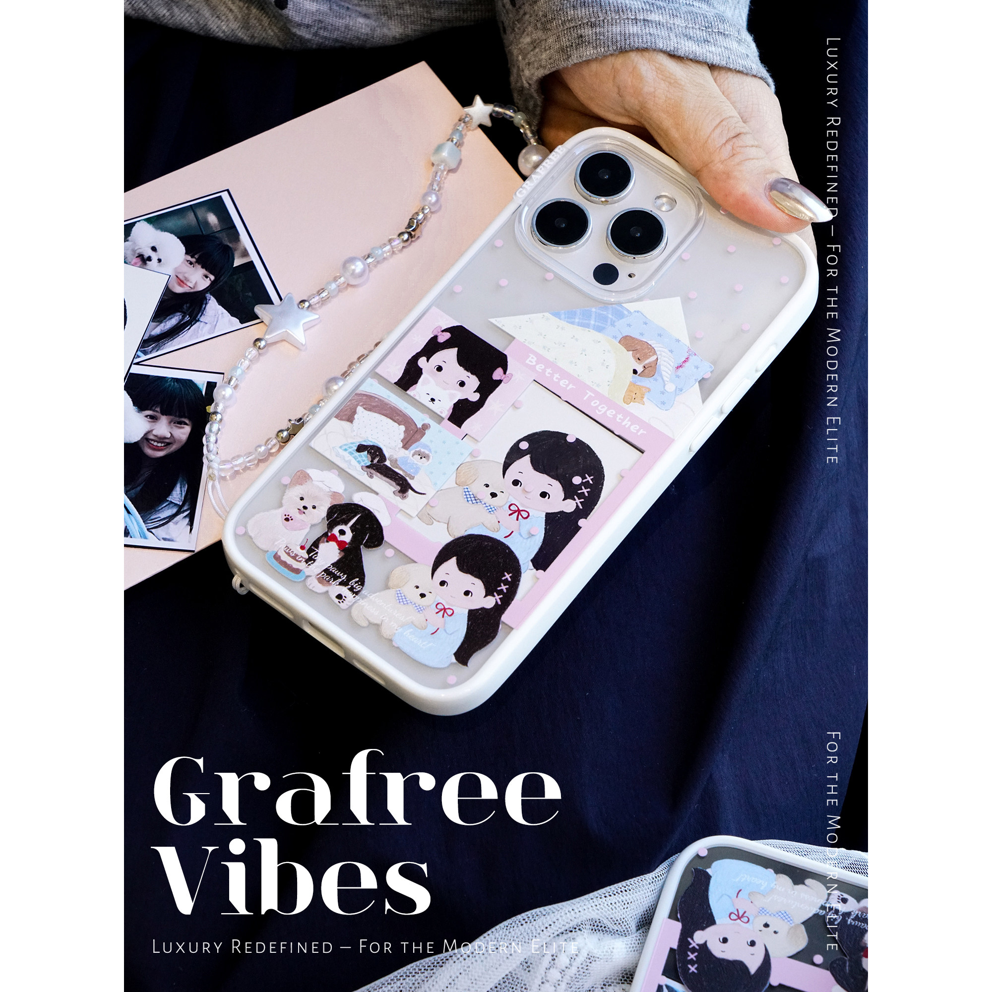 GRAFREE原创同频的好友手机壳适用iphone17promax 16pro渐变15promax苹果17软壳硅胶全包贝