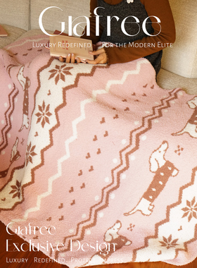 GRAFREE原创半边绒毯子沙发盖毯装饰毛毯女针织毯办公室午休毯