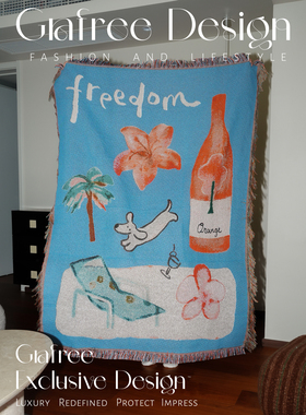 GRAFREE*NANA联名 橙蓝假日中古挂毯装饰沙发毯复古针织毯子盖毯