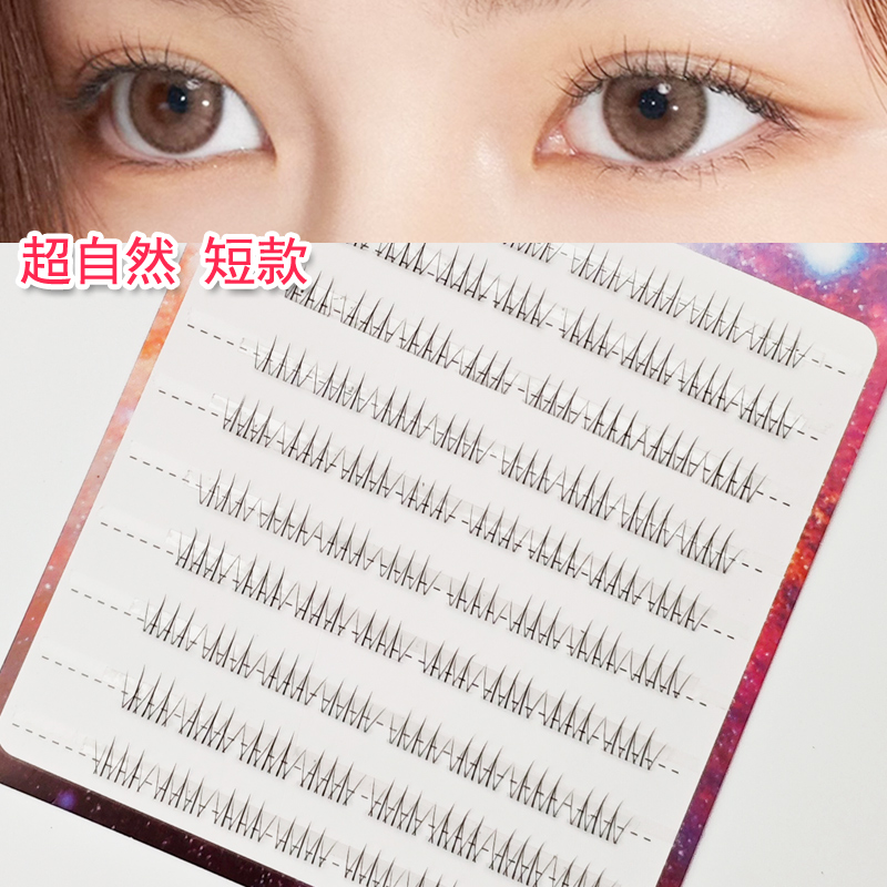 短款分段单簇日系素颜淡妆漫画假睫毛女自然仿真小火苗狐系眼睫毛