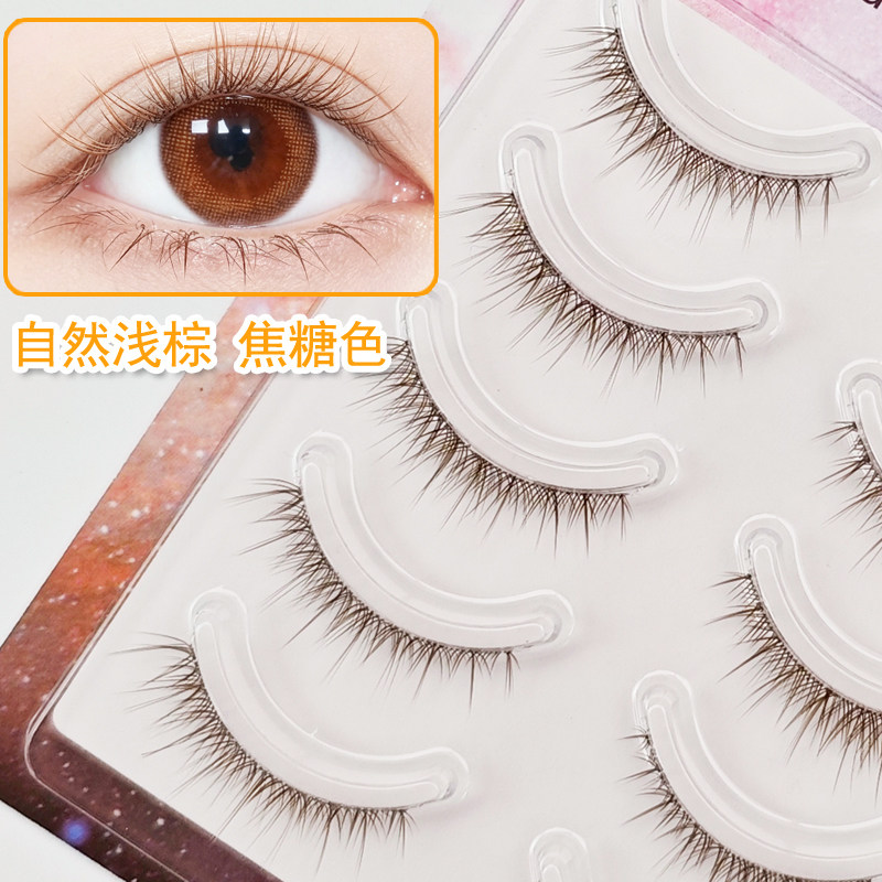 超自然款棕色斜飞假睫毛女透明梗仿真狐系妈生感一整条漫画眼睫毛