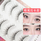 斜飞狐狸眼狐系假睫毛整条自然眼尾拉长前短后长飞扬款 猫眼眼睫毛