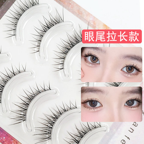 自然斜飞狐系整条眼尾加长假睫毛