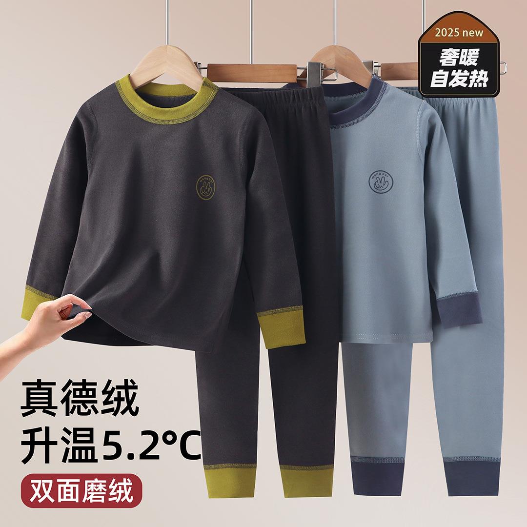 儿童德绒睡衣男童冬季款女童加厚保暖大中童冬季款学生