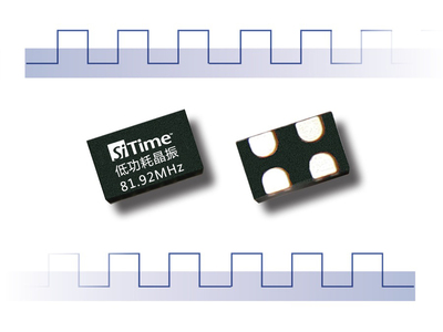 81.92MHz有源晶振 81.92M晶振 7050-2016封装 1.8-3.3V SIT8008