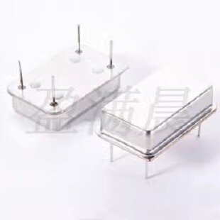 长方形 5V直插有源晶振 11.2896M 11.2896MHZ 11.289MHZ TQG 3.3V