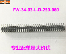 SAMTEC申泰连接器FW-34-03-L-D-250-080原装现货 当天发货