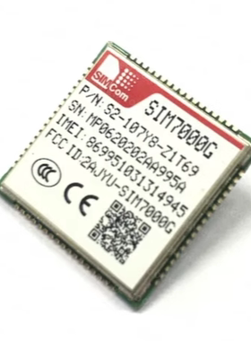 SIMCOM SIM7000A SIM7000G SIM7000E, NB/CAT-M/GSM模块 全新原装