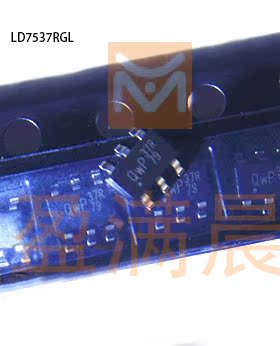 进口全新原装LD7537RGL 、37R 液晶电源6脚管理芯片贴片SOT23-6