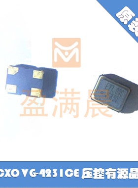VG-4231CE-27.000MHZ-PSCM3 压控贴片有源晶振 27M 27MHZ VCXO