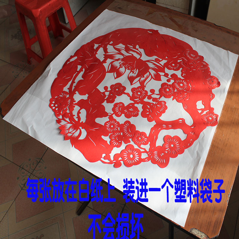 喜鹊登梅一团和气纯手工剪纸客厅佳居装饰画大幅成品镂空刻纸窗花