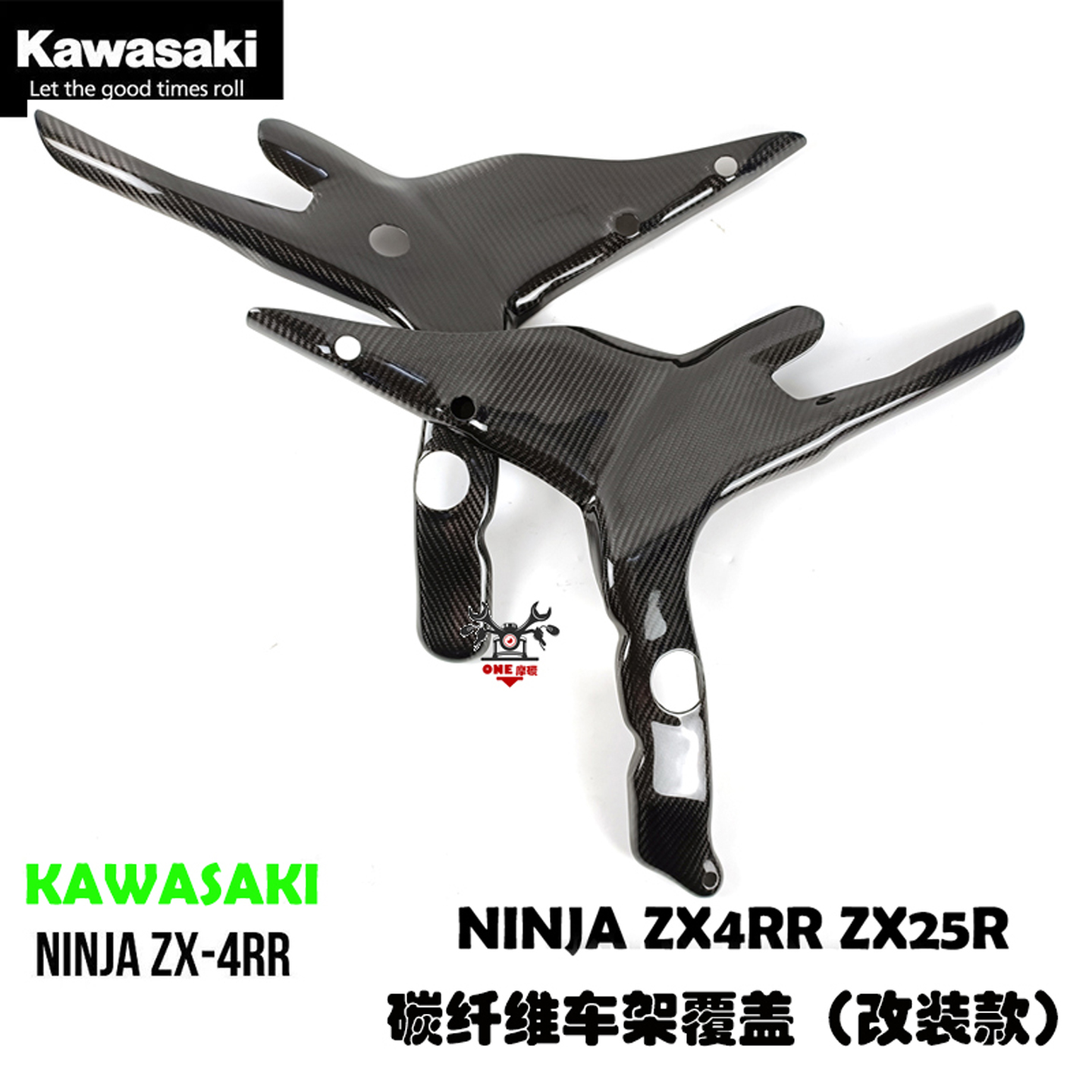 ZX-4RR碳纤维车架防烫