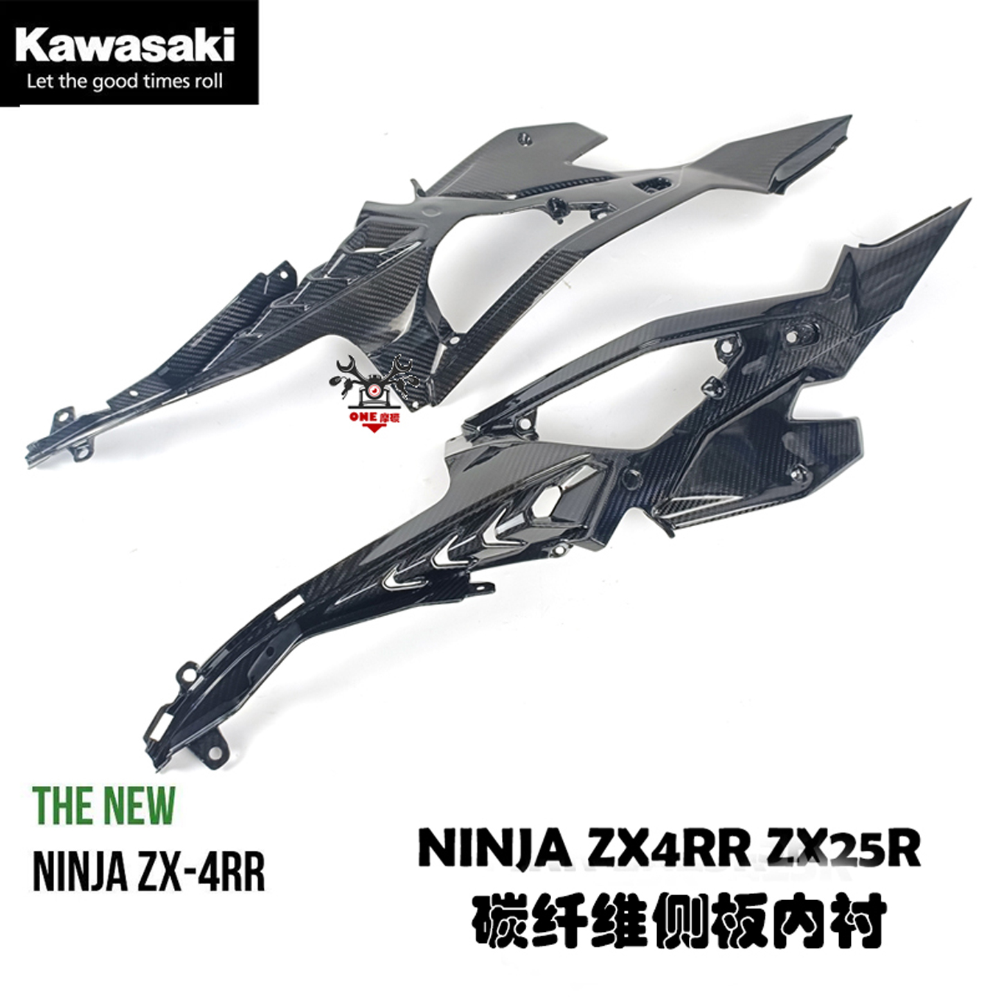 川崎ZX-4RR碳纤维侧板内衬