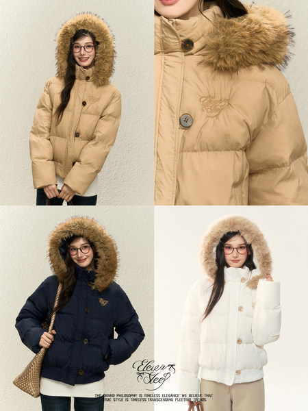 Model wearing a fur-hooded puffer winter jacket in multiple colorways