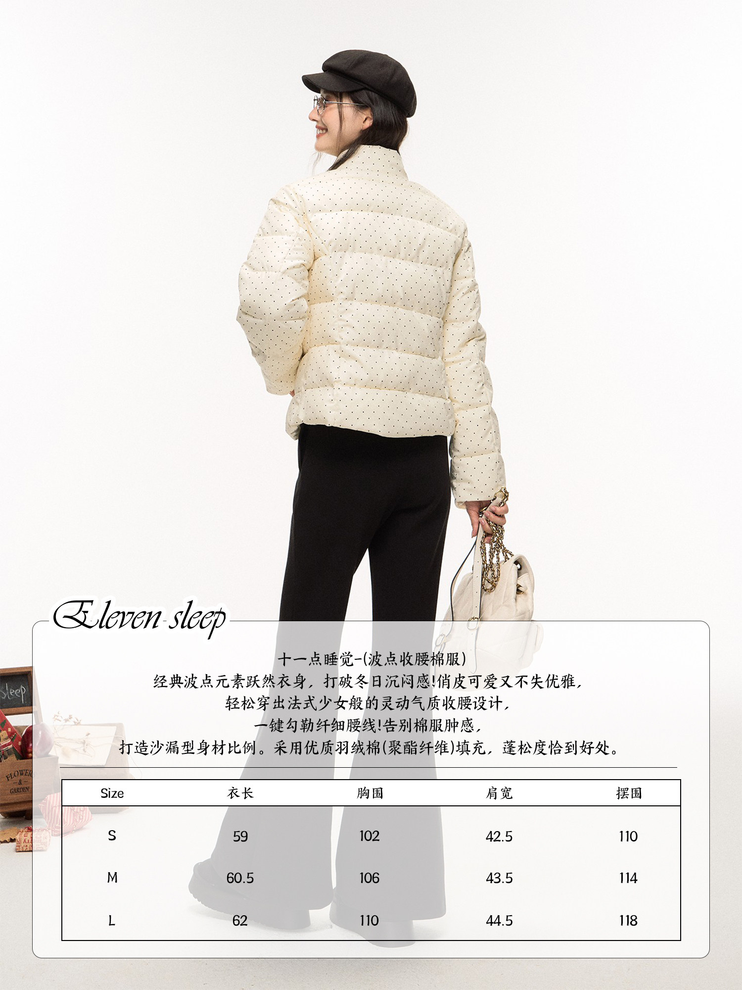 Polka Dot Cotton Jacket for Women, Autumn and Winter, Korean Style, Loose and Casual, Puffy Cotton Coat, Long-Sleeved Top