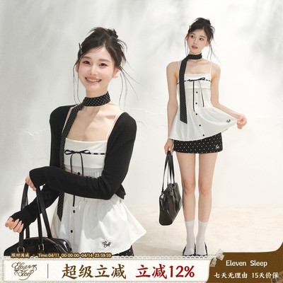 ELEVEN SLEEP夏季蕾丝花边白色小吊带背心女韩系高级感刺绣连衣裙