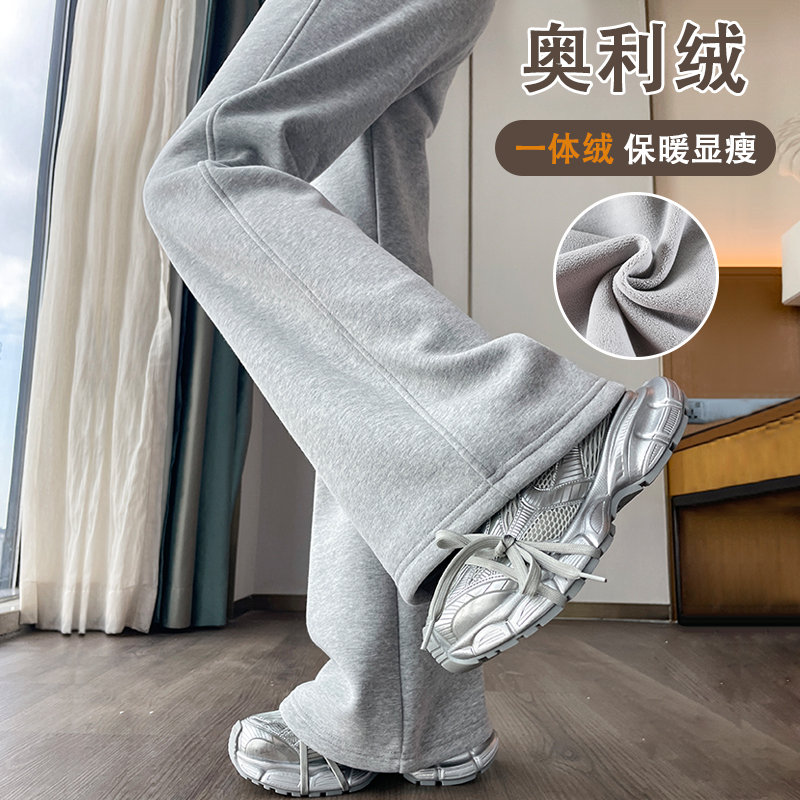 2024灰色加绒秋冬宽松运动裤子