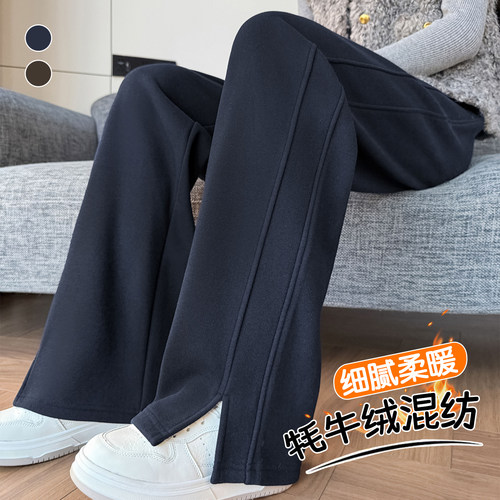 藏青牦牛绒加绒松紧腰阔腿卫裤