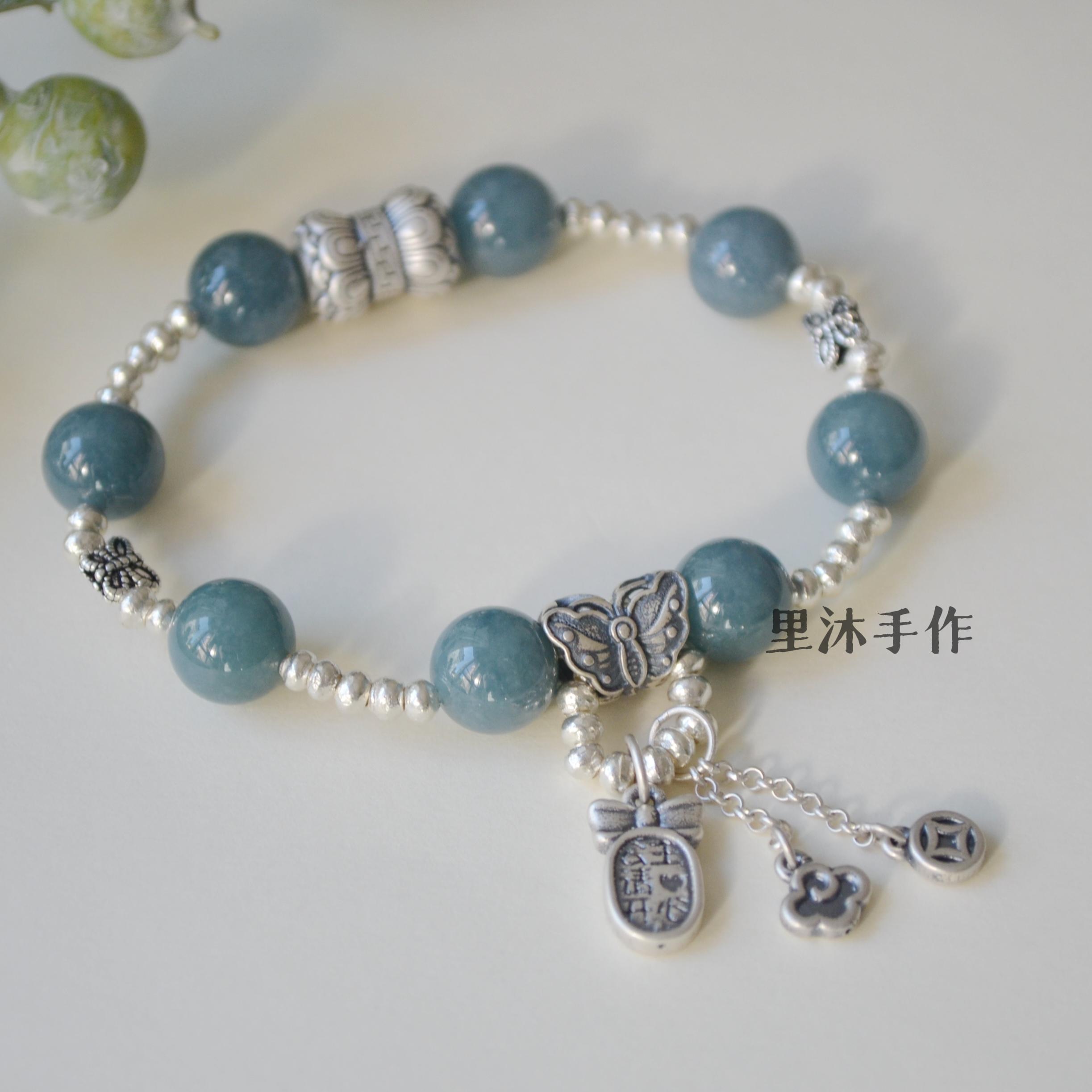 蓝翡翠银原创设计999足银手链