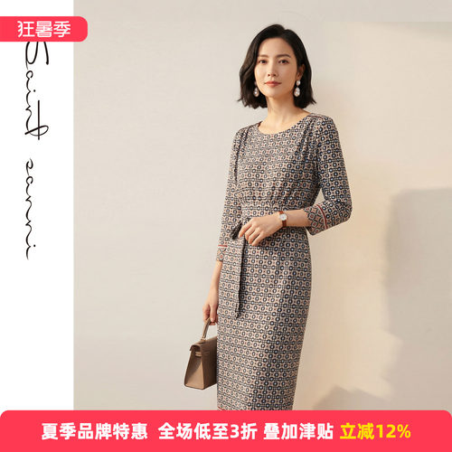 圣轩尼春季通勤印花收腰连衣裙