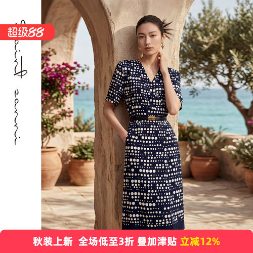 圣轩尼修身波点女士针织连衣裙