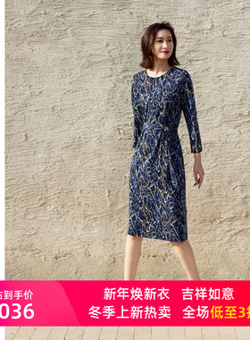 圣轩尼新品气质显瘦百搭印花收腰法式休闲长袖圆领女连衣裙H328
