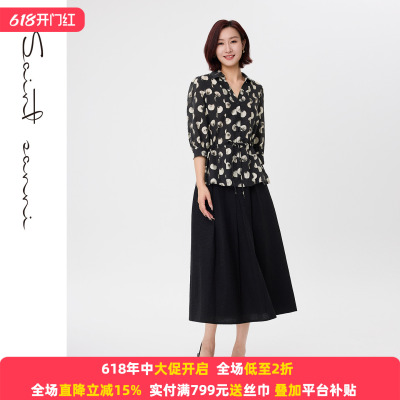 圣轩尼新款宽松时尚休闲衬衫