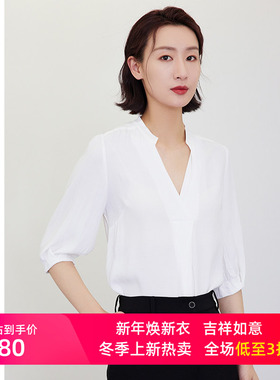 圣轩尼小立领圆下摆简约欧美风加长款七分袖衬衫女 16630 白色