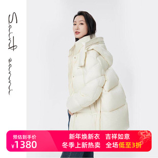 女羽绒服GF240 休闲保暖面包服连帽中长款 「鹅绒」圣轩尼冬季 新品
