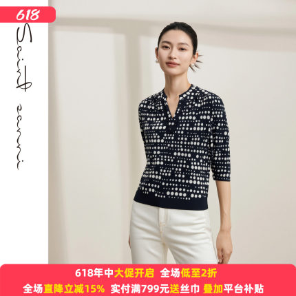 圣轩尼新品立领修身显瘦时尚波点印花气质优雅针织女士衬衫F132