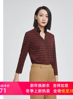 圣轩尼秋冬款复古V领针休闲显瘦衬衫女P882