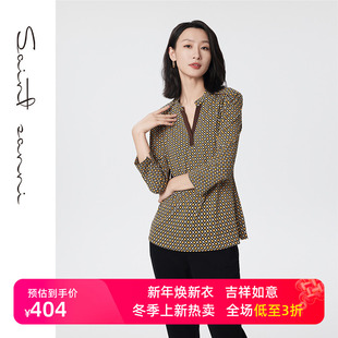 圣轩尼休闲舒适V领黄格长袖 女A002 百搭衬衫